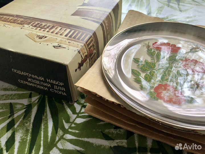 Набор тарелок СССР