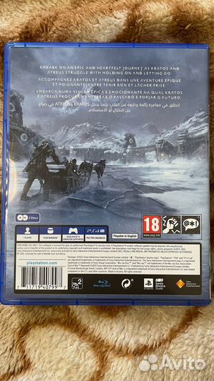 God of War: Ragnarok + DLC Valhalla (игра для PS4)