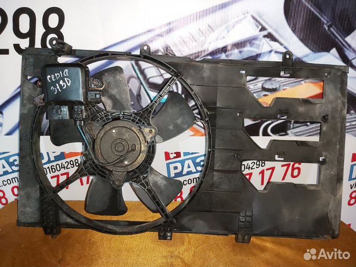 Диффузор радиатора Mitsubishi Lancer Cedia CS2A