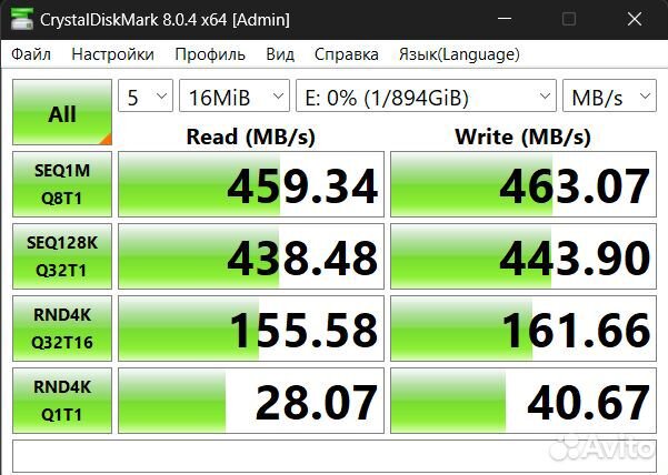 Жесткий диск SSD Kingston DC500R 960гб 2.5