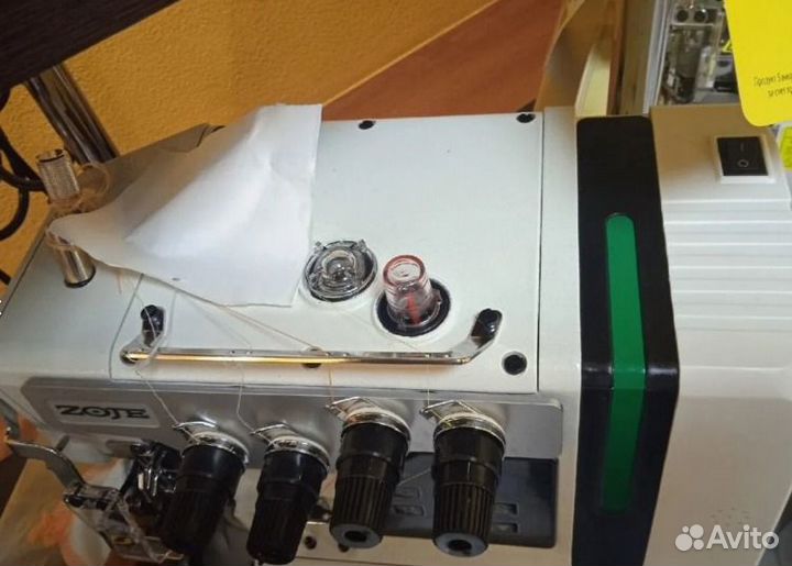 Оверлок Zoje B9000-13/02