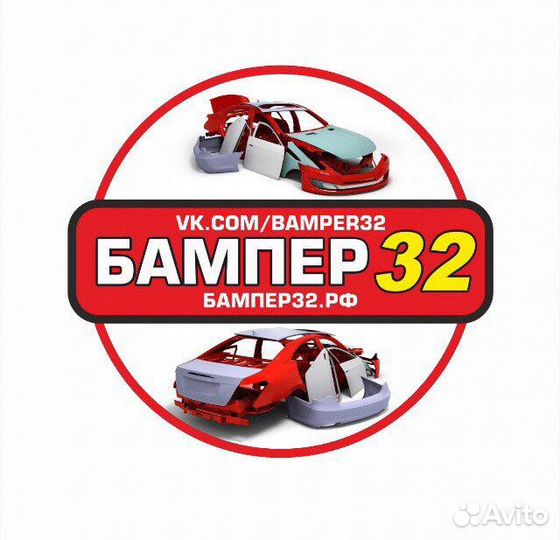 Передний бампер Хендай Солярис 2015 белый PGU