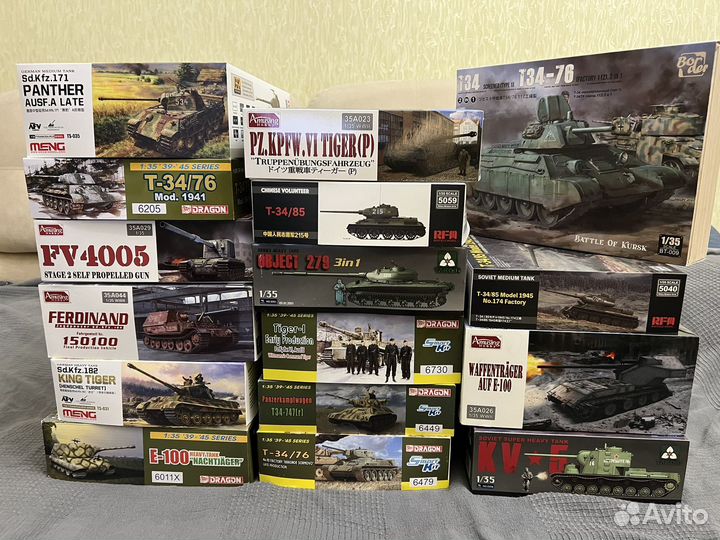 Масштабные модели бтт1:35, Звезда, Dragon, MSD