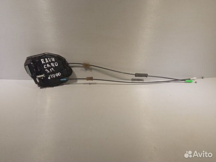 Замок двери задний правый Toyota Rav 4 Ca 40