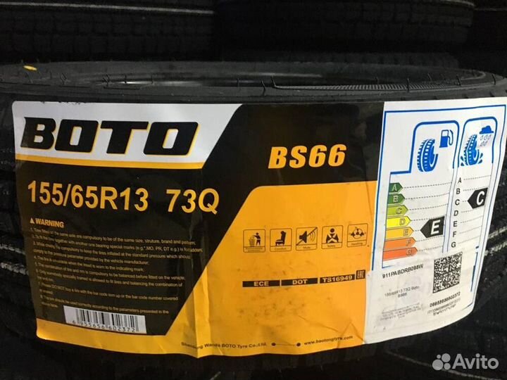 Boto BS 66 155/65 R13 73Q