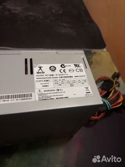 Блок Питания PowerMan 400W