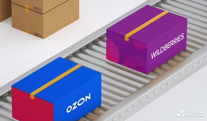 Ищу инвестора, доход 50 процентов годовых