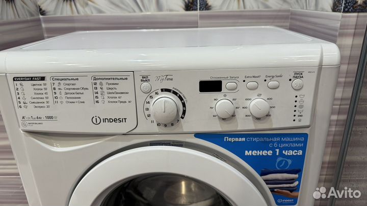 Стиральная машина