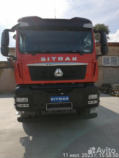 SITRAK C7H, 2023