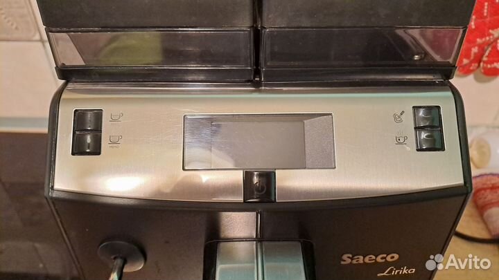 Кофемашина