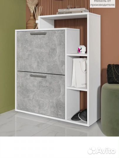 Обувница новая