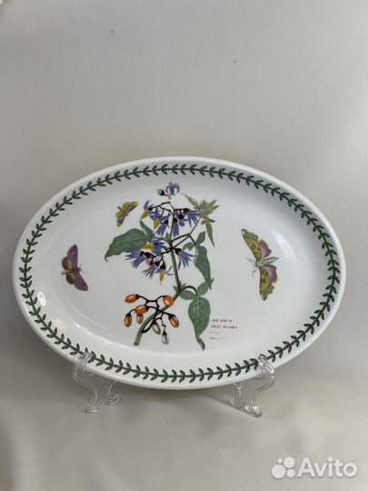 Блюдо жаропрочное Portmeirion