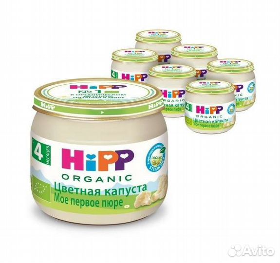 Детское пюре hipp