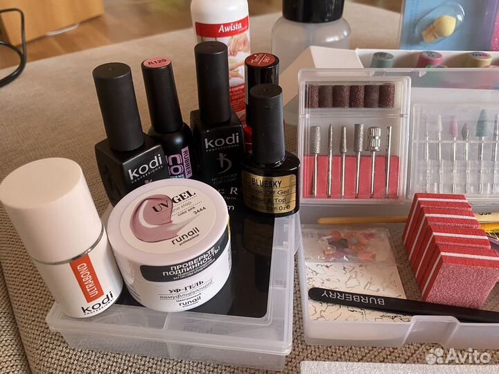 Набор для маникюра