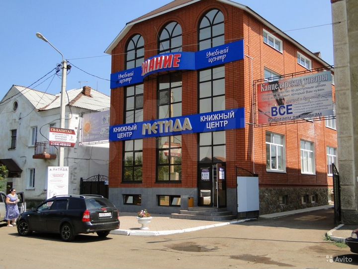 Торговая площадь, 350 м²