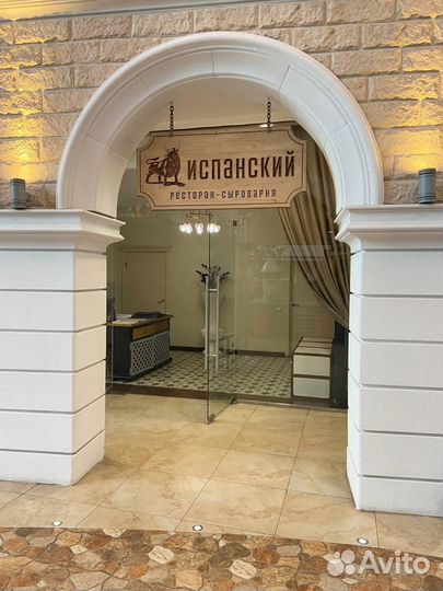 Администратор в ресторан