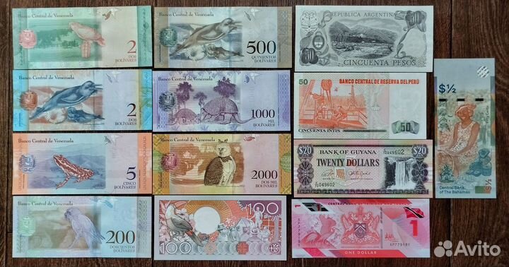 Банкноты Латинской Америки