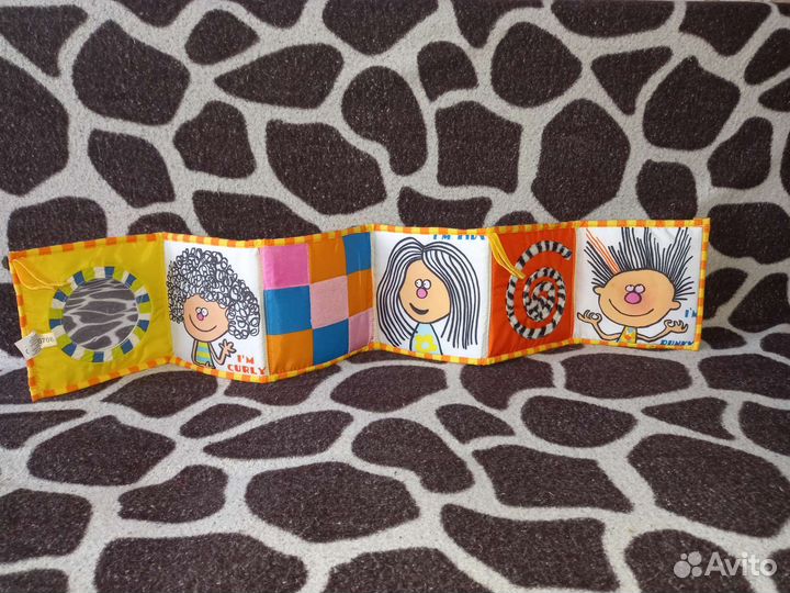 Развивающая игрушка