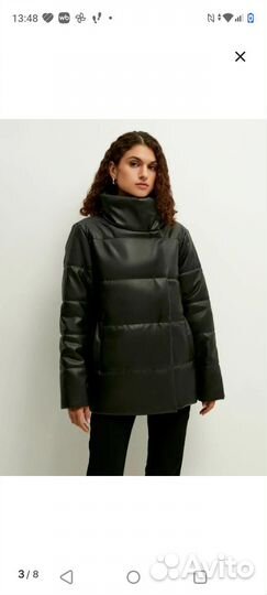 Куртка из экокожи Zarina