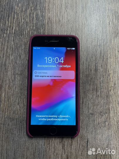Телефон iPhone 6s plus 128