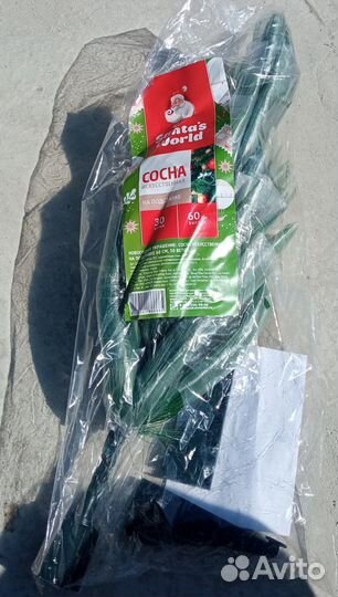 Ель (сосна) искусственная на подставке 60 см