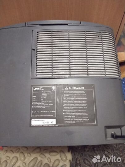 Очиститель воздуха AIRcomfort