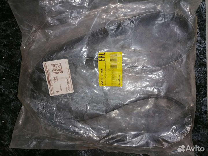 Компплект грм киа спектра и ремень навесного