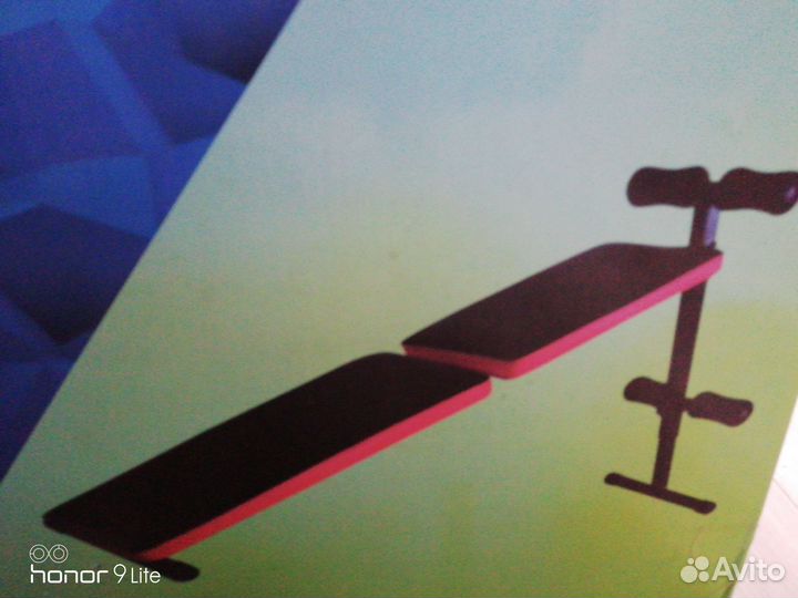 Скамья для пресса