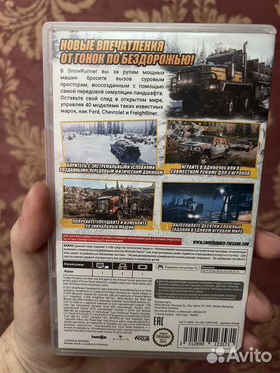 Snowrunner nintendo switch