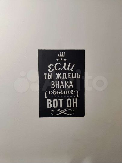 2-к. квартира, 60 м², 2/5 эт.