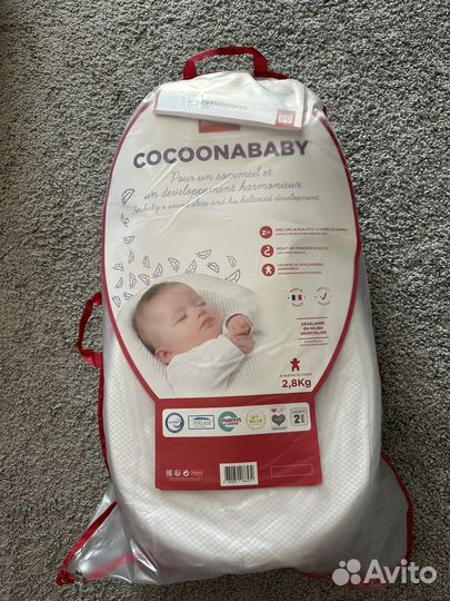 Кокон для новорожденных