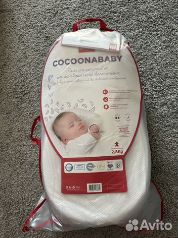 Кокон для новорожденных