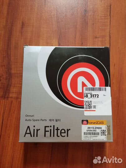 Продам воздушный фильтр