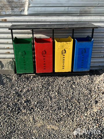 Урна 4-х секционная с общим козырьком