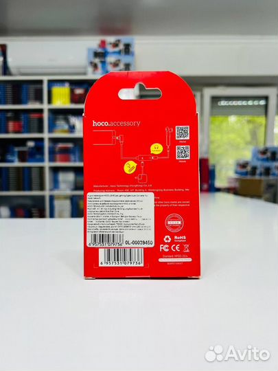 Аудио-переходник hoco lS18 dual lightning