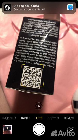 Givenchy prisme libre пудра 03