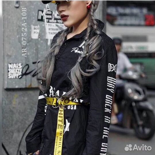 Ремень текстиль