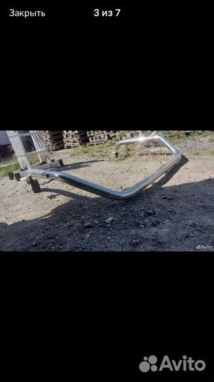 Фародержатель