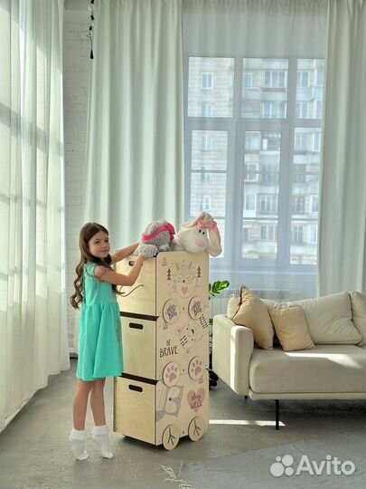 Ящик для хранения игрушек