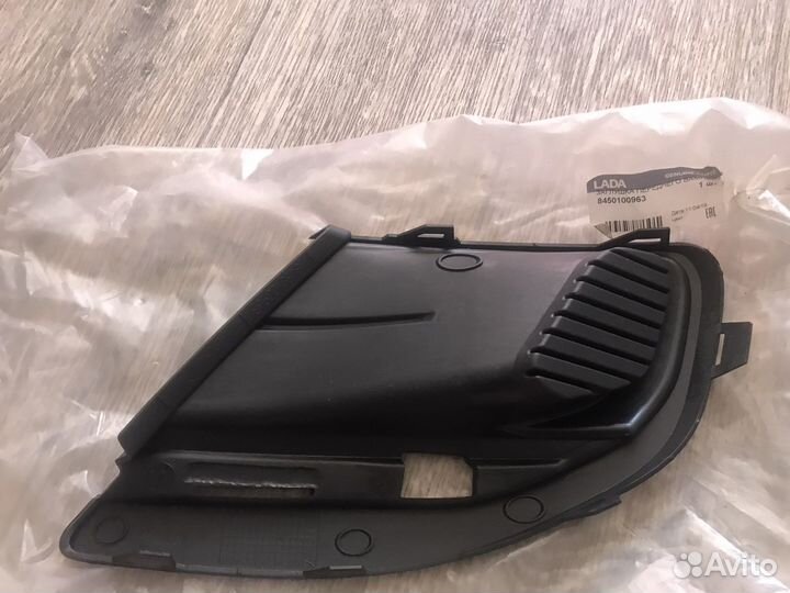 Заглушка переднего бампера granta fl