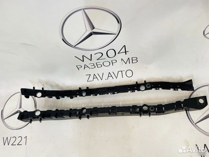 Крепление заднего бампера Mercedes W204