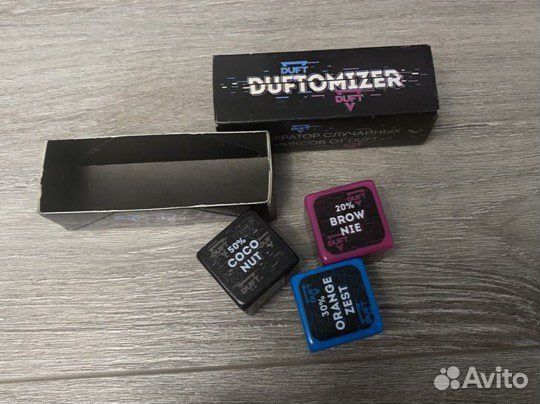 Кубики duftomizer duft