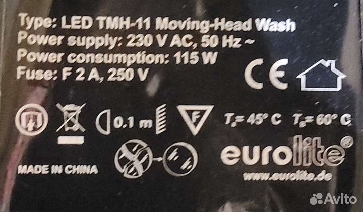 Eurolite LED TMH-11 Moving-Head