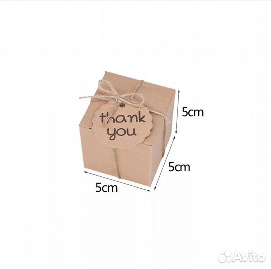 Подарочная коробка складная набор