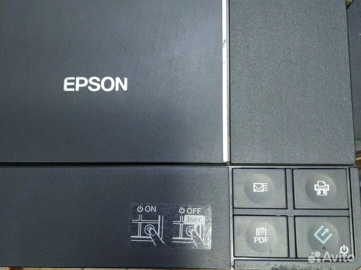 Сканер epson perfection v33