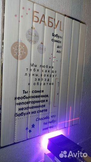 Принтер для вертикальной уф-печати на стенах