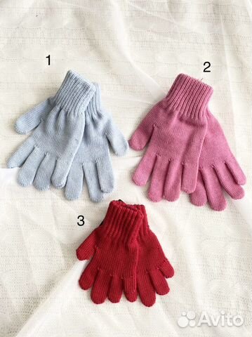 Перчатки maximo