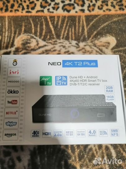 Dune hd neo 4k t2 plus