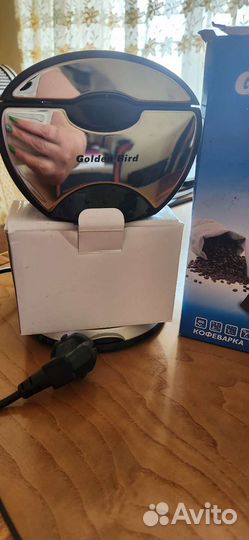 Кофемашина