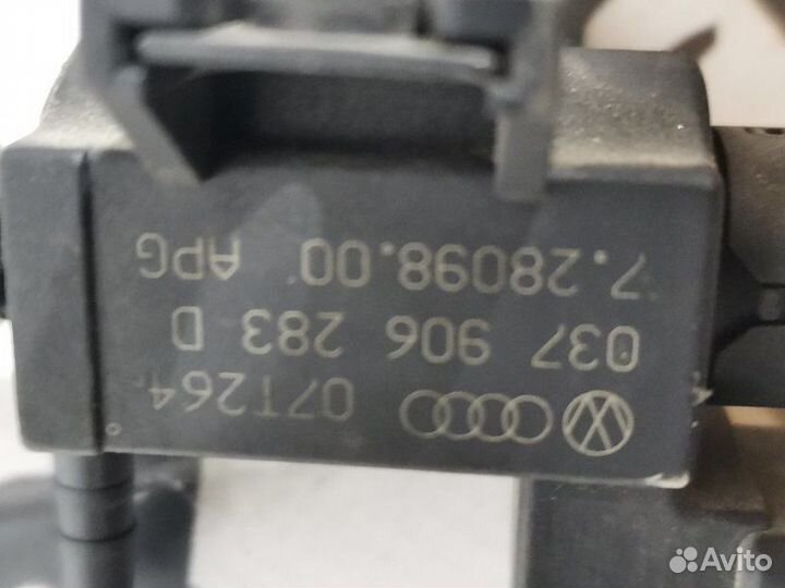 Клапан вакуумный Volkswagen Passat B6 2005-2010